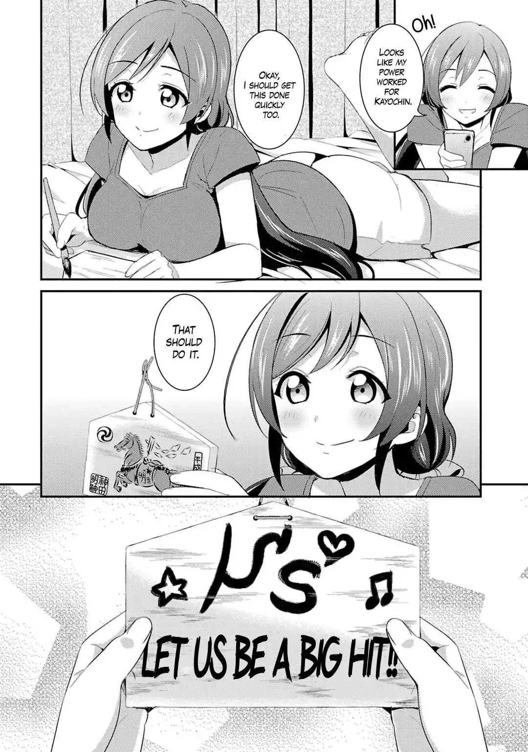 Love Live! - School Idol Project Chapter 24 10